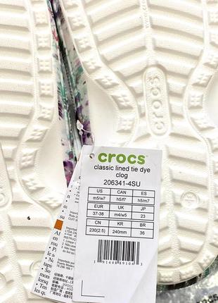 Теплі шльопанці сабо клоги капці crocs2 фото