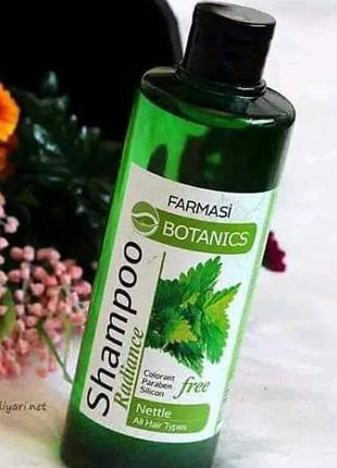 Шампунь botanics з екстрактом кропиви