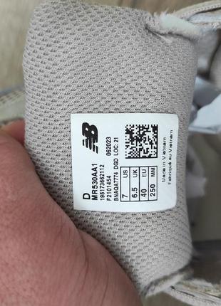 Кросівки COMME DES GARÇONS HOMME × NEW BALANCE 574I BLACK4 фото