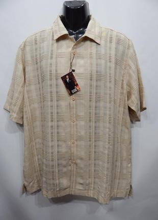 Мужская рубашка с коротким рукавом classic оригинал р.54 (001кр) (только в указанном размере, только 1