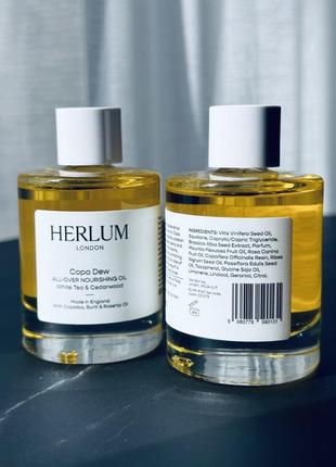 Herlum copa dew oil универсальное масло для тела, лица и волос3 фото