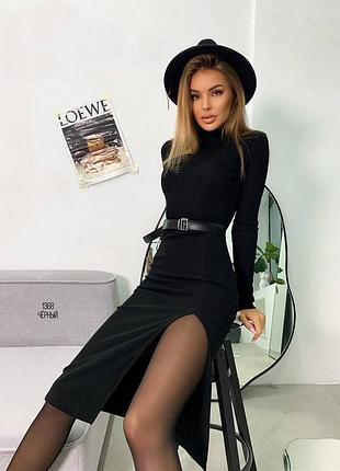 Сукня 👗