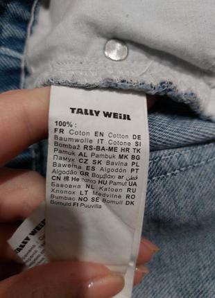 Джинсовая юбка tally weijl4 фото