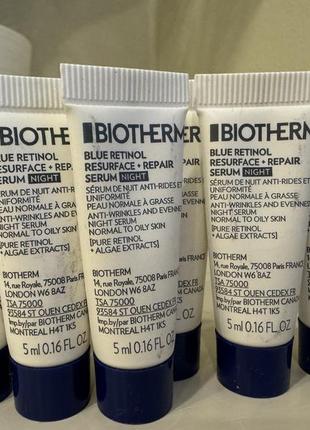 Biotherm нічна відновлююча сироватка з ретинолом