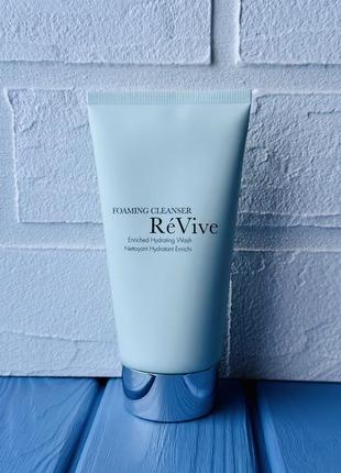 Revive foaming cleanser очищающая пенка 125мл