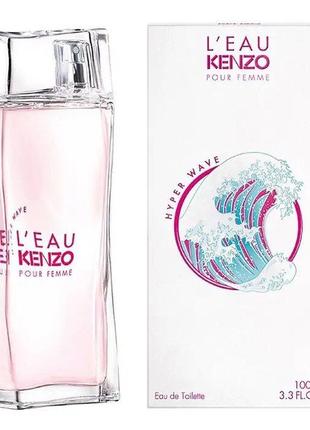 Kenzo
l'eau kenzo pour femme hyper wave
туалетна вода