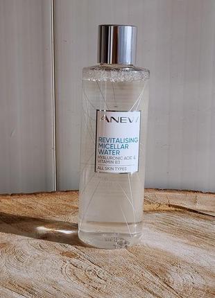 Міцелярна вода «відродження», 200 мл avon anew міцелярна вода