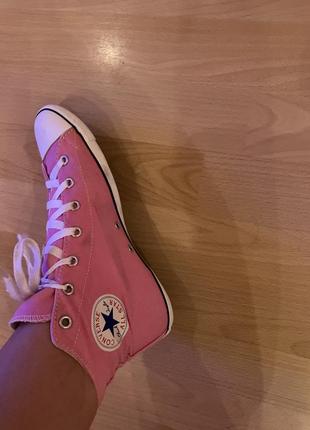 Кеды converse