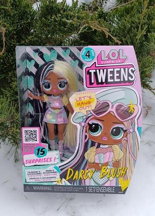 Lol tweens s4 darcy blush лол лялька кукла