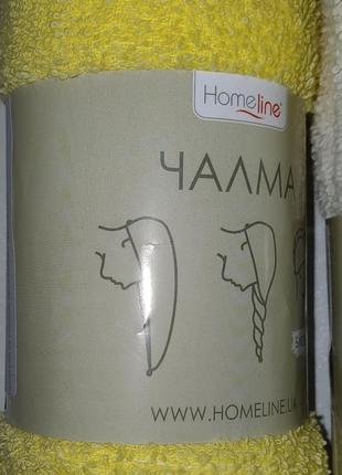 Чалма рушник для волосся махра 100% бавовна