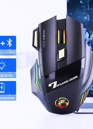 🎮бездротова ігрова мишка imice gw-x75 фото