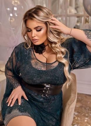 Платье вечернее