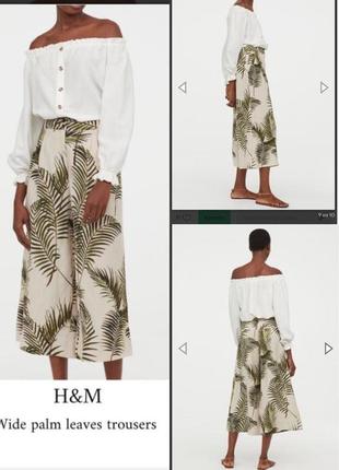 Шикарные стильные широкие льняные штаны кюлоты в принт ,h&amp;m,p.34-362 фото