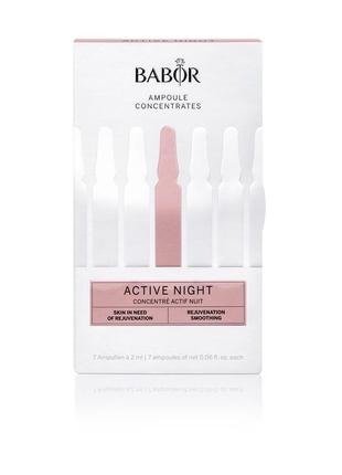 Ампулы ночные для лица babor ampoule concentrates active night