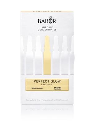 Набір babor ампули new perfect glow сироватка концентрат для сяяння шкіри ampoule concentrate 7  ампул