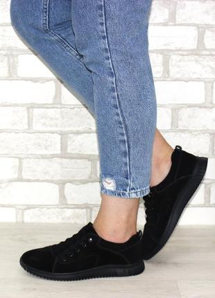 Спортивні туфлі попереду на гумці натуральний замш8 фото