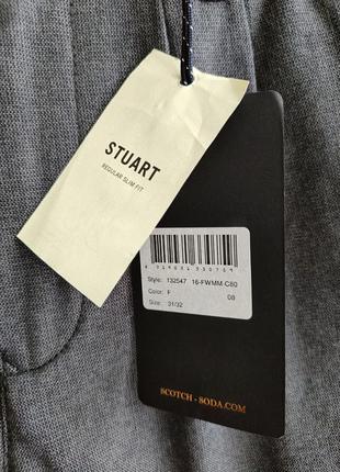 Чоловічі штани брюки stuart regular slim fit scotch & soda amsterdam couture4 фото