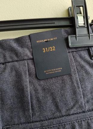 Чоловічі штани брюки stuart regular slim fit scotch & soda amsterdam couture5 фото