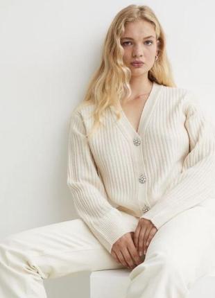 Кардиган h&m на красивых пуговицах с камушками