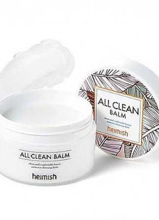 Heimish all clean balm  очищающий бальзам для лица 120 мл2 фото