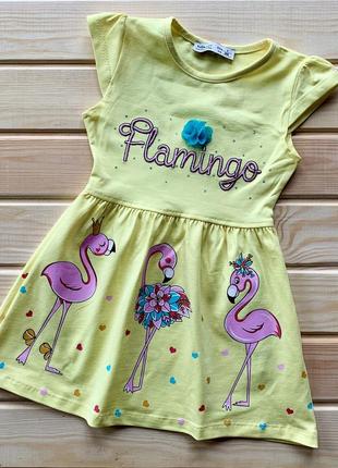 Платье детское летнее фламинго
