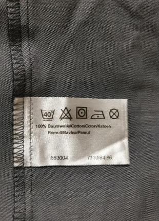 Рубашка немецкого бренда marvelis6 фото