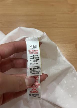 Довга піжама ночнушка для можно для пологового marks &amp; spencer3 фото