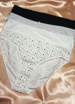 Трусики, набор трусиков