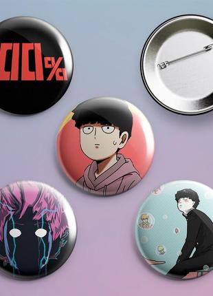 Закатні значки аніме моб психо 100 mob psycho 100 металеві на шпильці 56 мм х 4 штуки