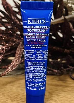 Оригінальний крем для гоління kiehl's close shavers squadron ultimate brushless shave cream, 15 мл