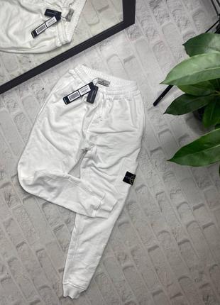 Джогери stone island white