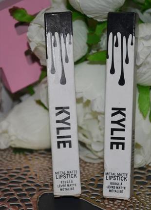 Металлическая помада kylie cosmetics metal lipstick3 фото