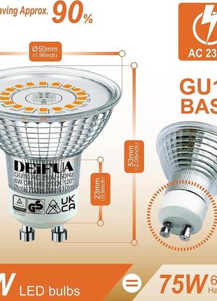 Светодиодная лампа deifua gu10, белый 750 люмен теплый, 6 вт, эквивалент 75 вт, упаковка из 6 шт.4 фото