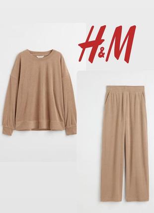 Костюм h&m