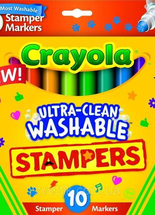 Crayola ультра смываемые фломастеры-штампы маркеры ultra clean washable markers3 фото