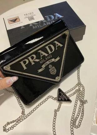 Клатч prada