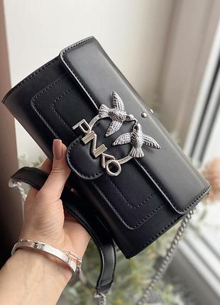 Сумка жіноча pinko