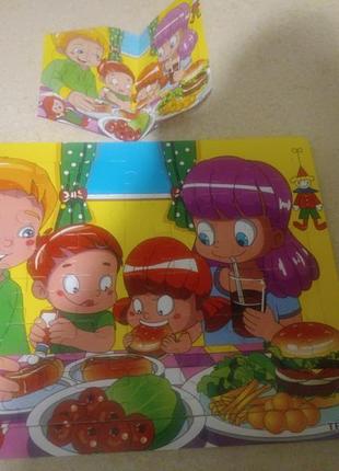 Пазл дерев'яний розмір 27х19 см