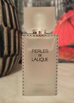 Perles de lalique (розпив 5мл, 10мл, 15мл) оригінал, особиста колекція!!!