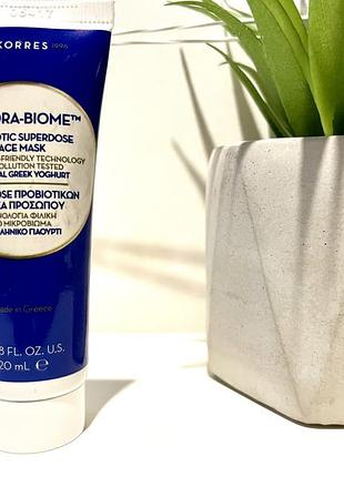 Маска для обличчя з йогуртом і пробіотиками "hydra-biome" korres hydra-biome probiotic superdose face mask