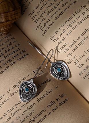 Сережки лодочки