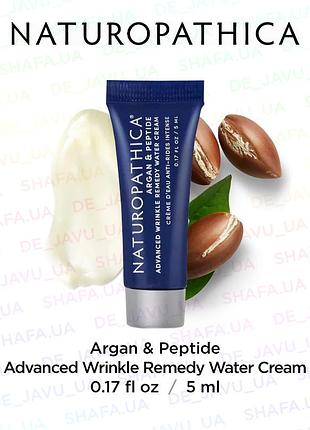 Крем з пептидами проти зморшок naturopathica argan & peptide advanced wrinkle remedy water cream