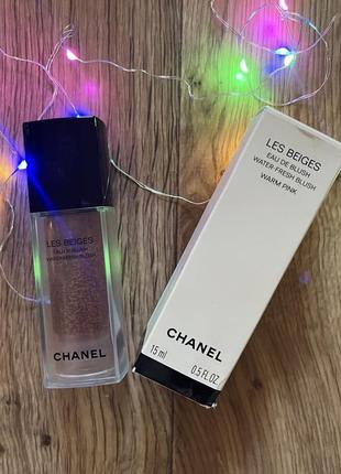 Румʼяна chanel