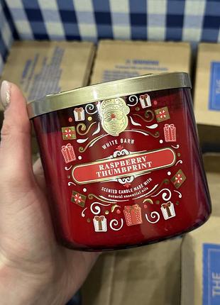 Парфумована свічка на 3 гноти raspberry thumbprint від bath and body works