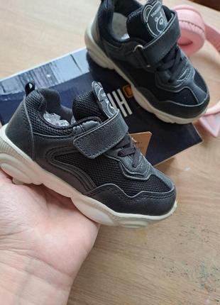 Кросівки 26-31 р