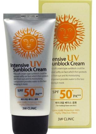 3w clinic intensive uv sunblock cream spf50/pa+++ — сонцезахисний крем 70 мл