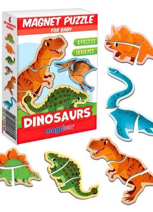 Magnets ml4031-33 en puzzle for baby dino" "magdum"