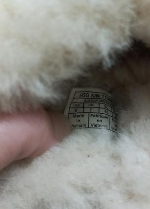 Тапочки домашние осень-зима овчина жен.39-40р.ugg австрии