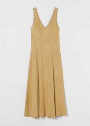 Довга золотиста сукня у білизняному стилі від h&m