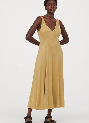 Довга золотиста сукня у білизняному стилі від h&m2 фото